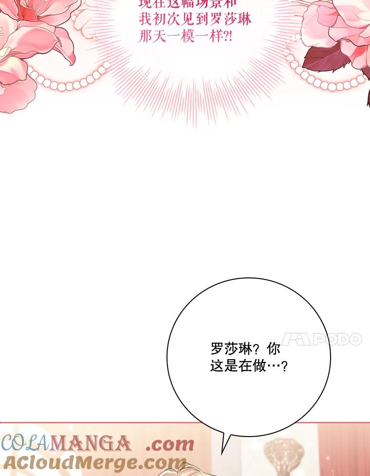 第483页