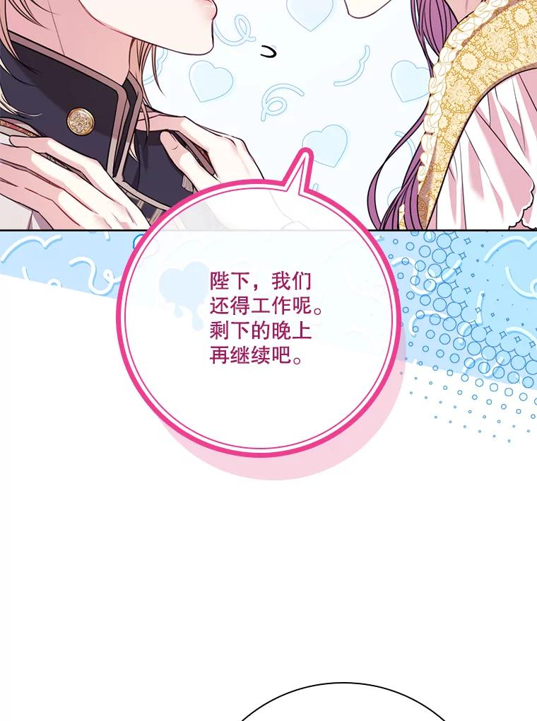 第551页