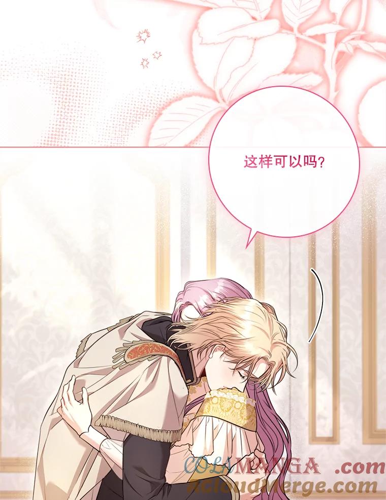 第579页