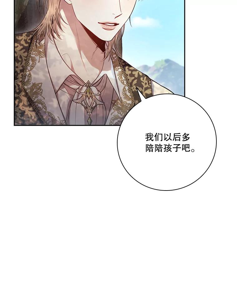 第199页