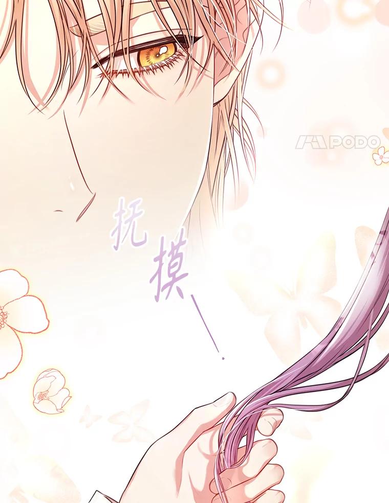 第231页