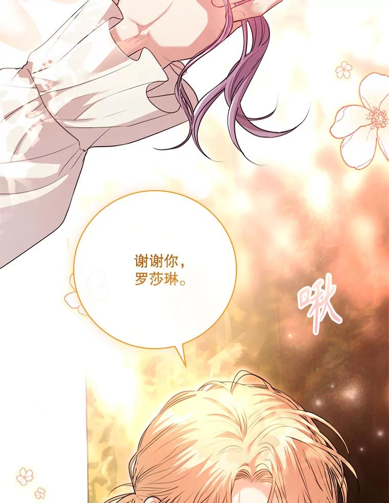 第235页