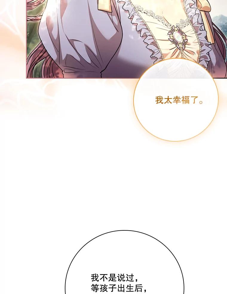 第247页