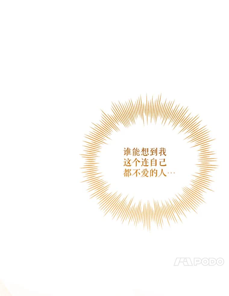 第255页