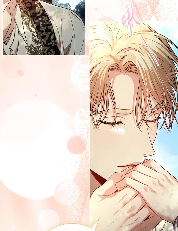 第263页