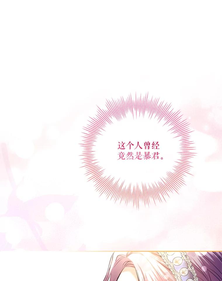 第279页