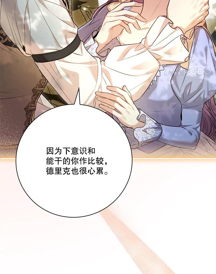 第311页