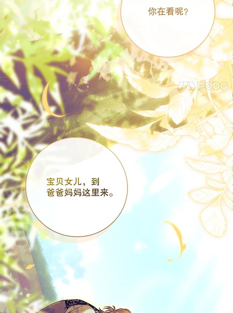 第363页