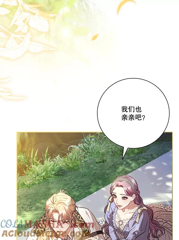 第371页