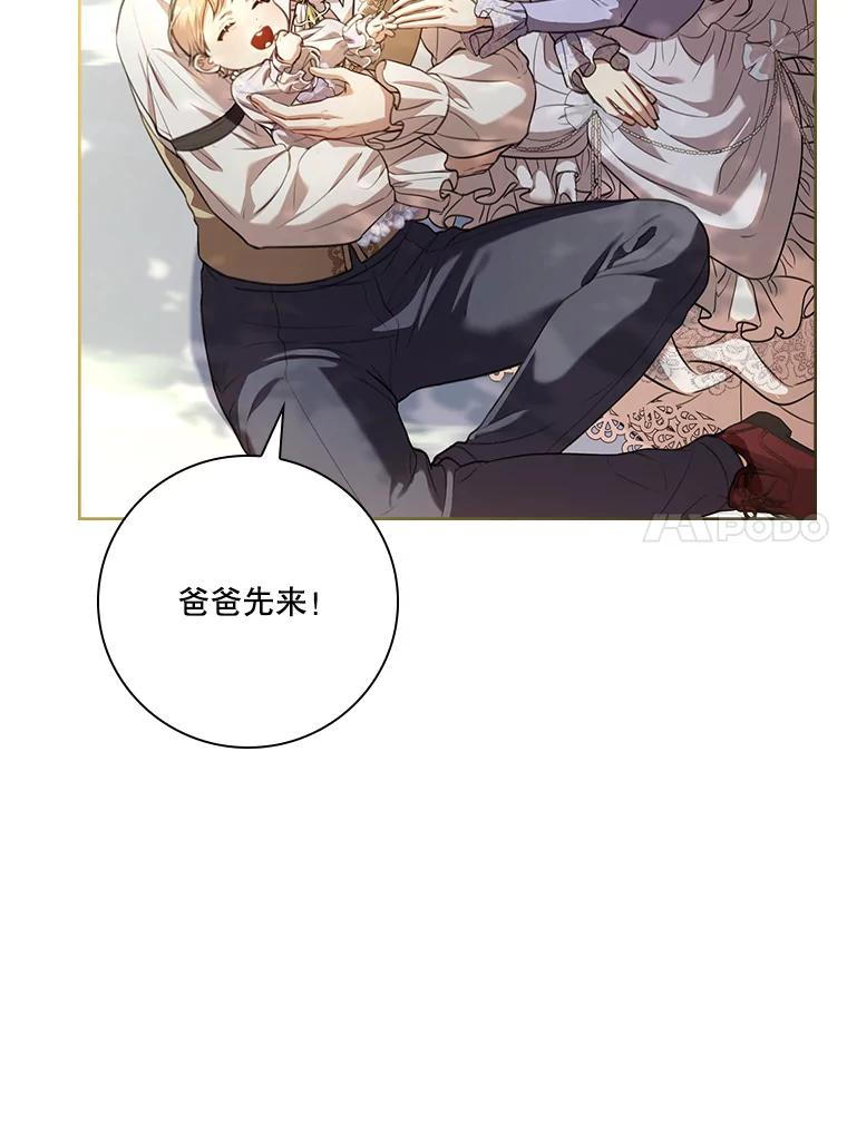 第375页