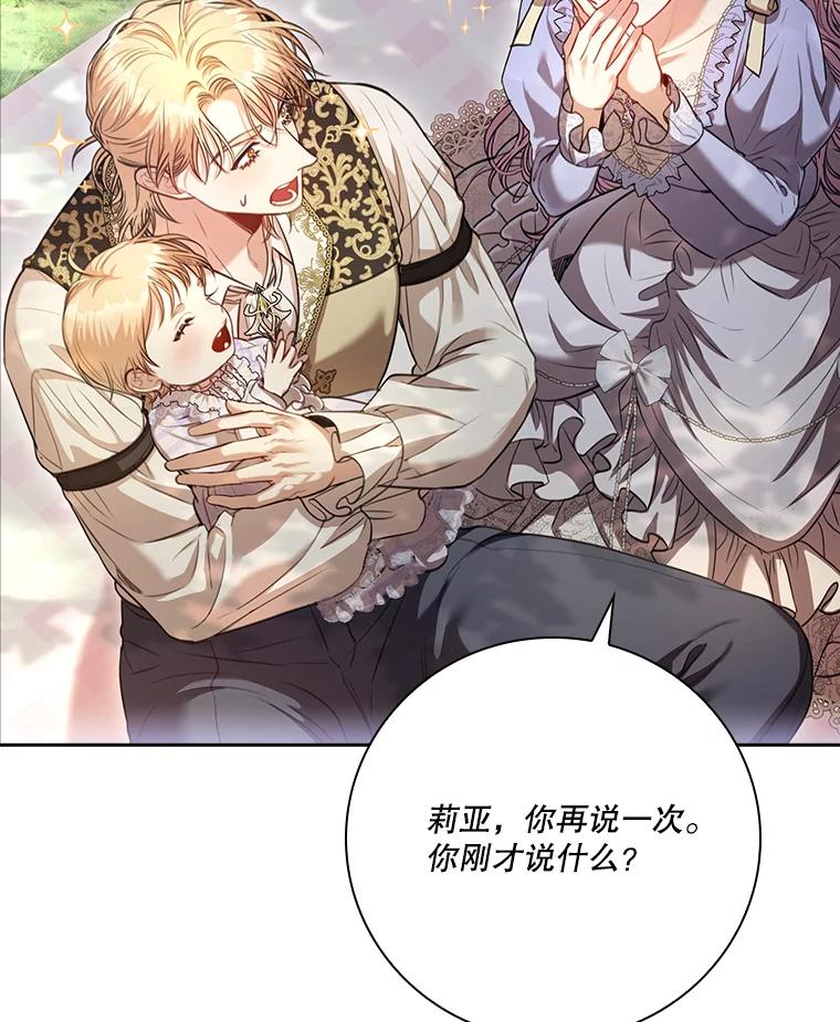 第395页