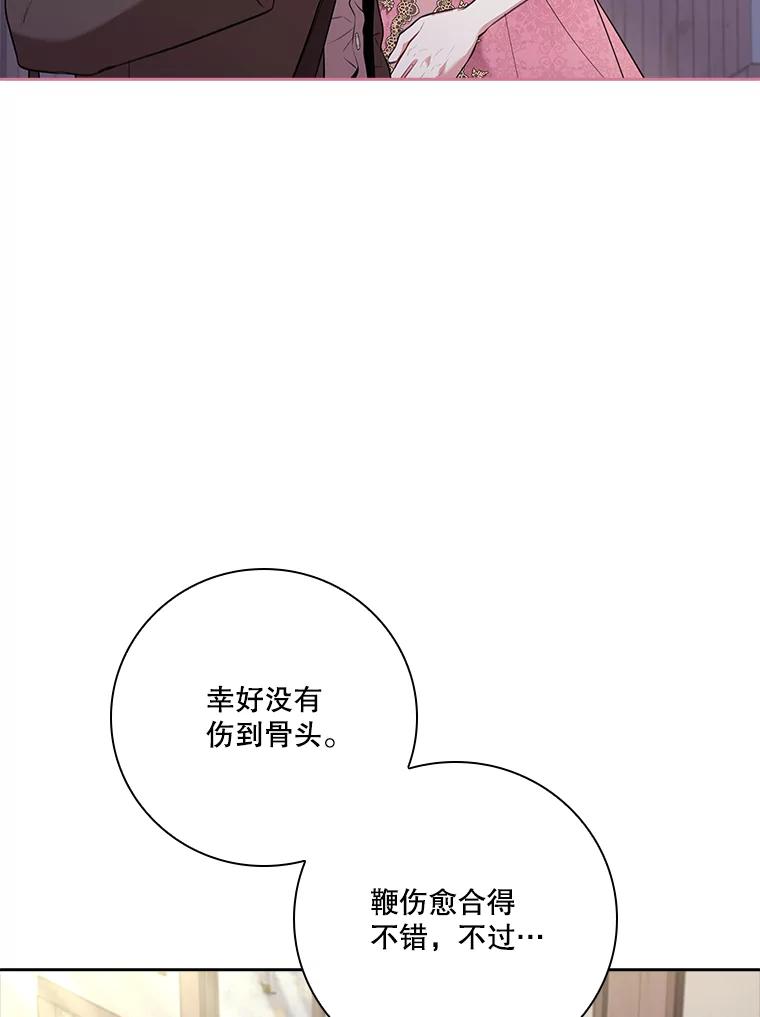 第359页