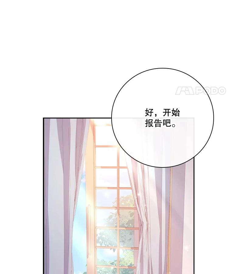 第455页