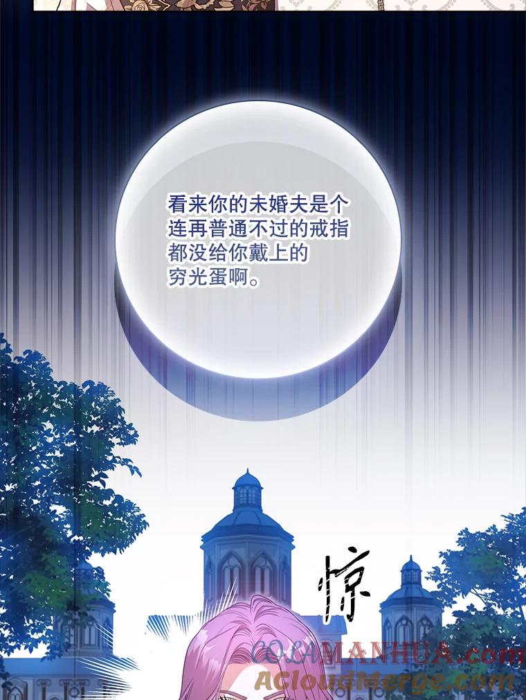 第211页