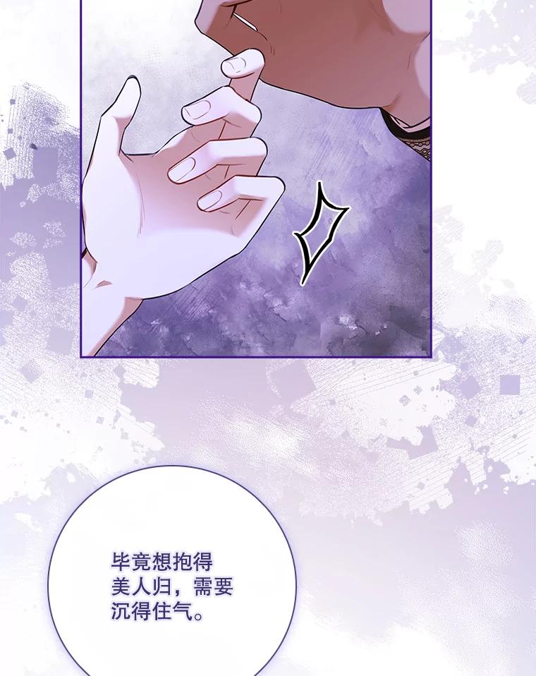 第295页