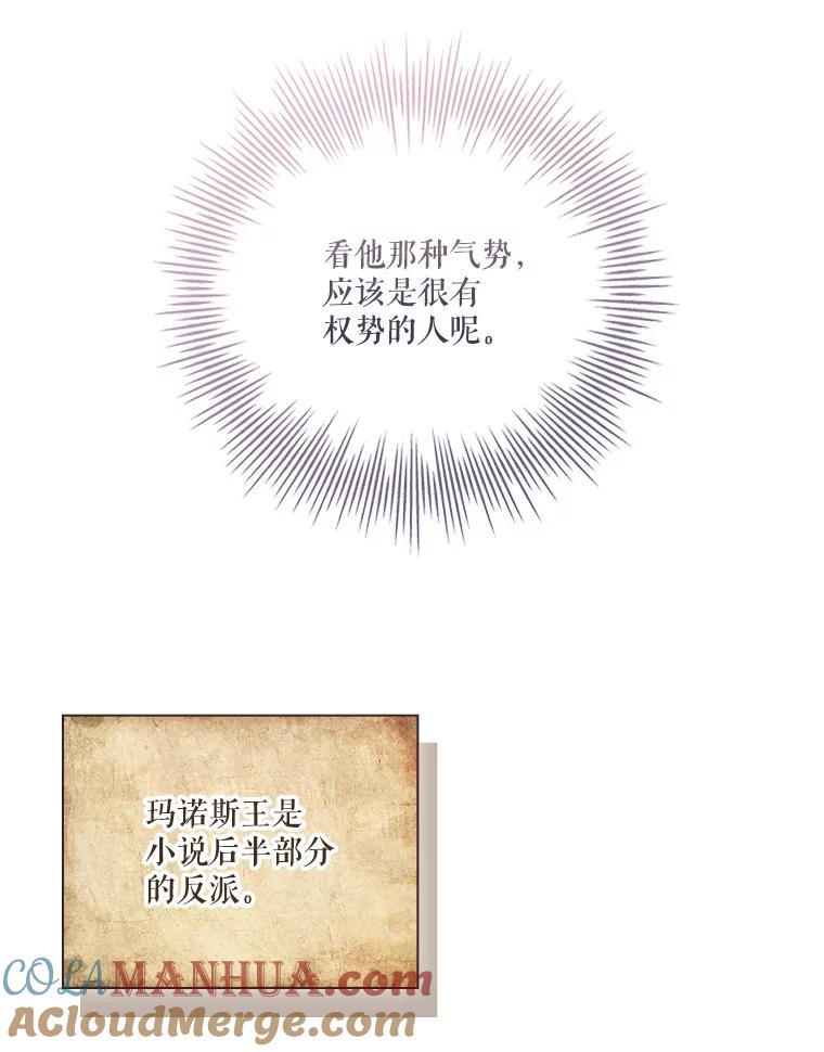 第355页