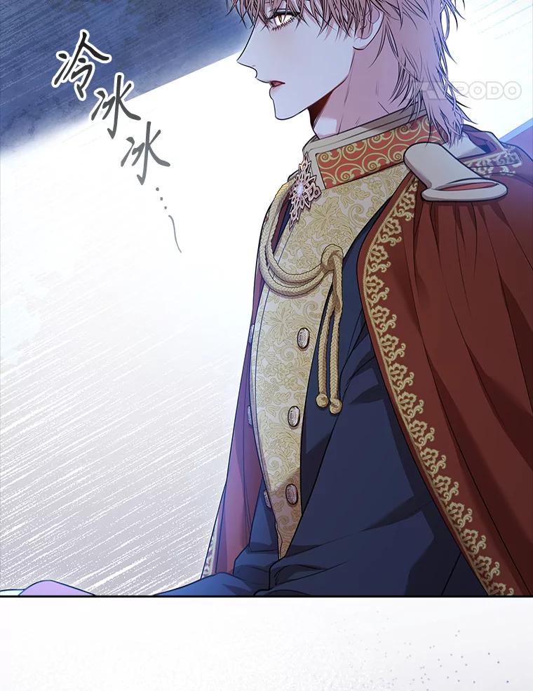 第455页