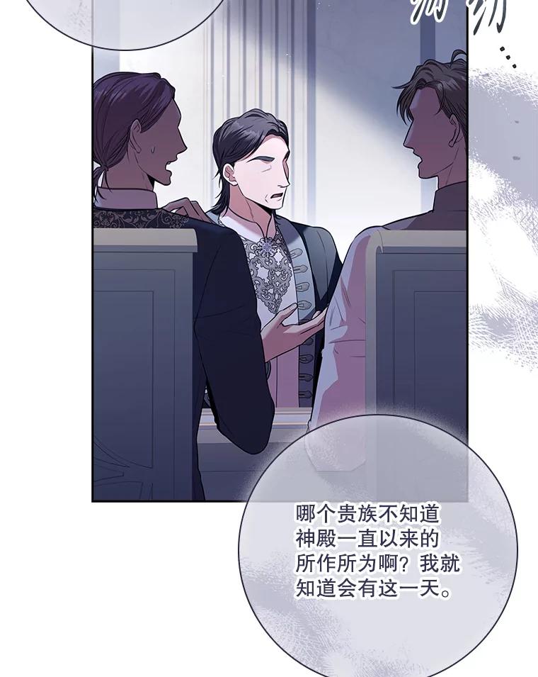 第295页