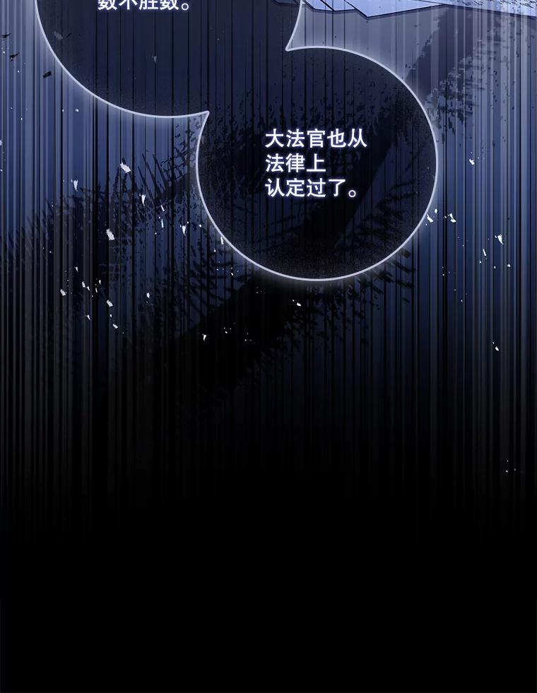 第391页