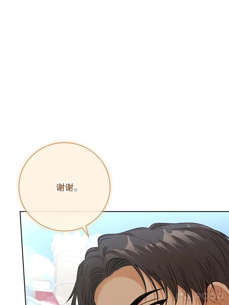第343页