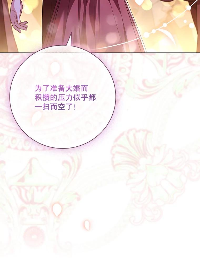 第459页
