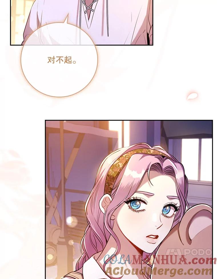 第467页