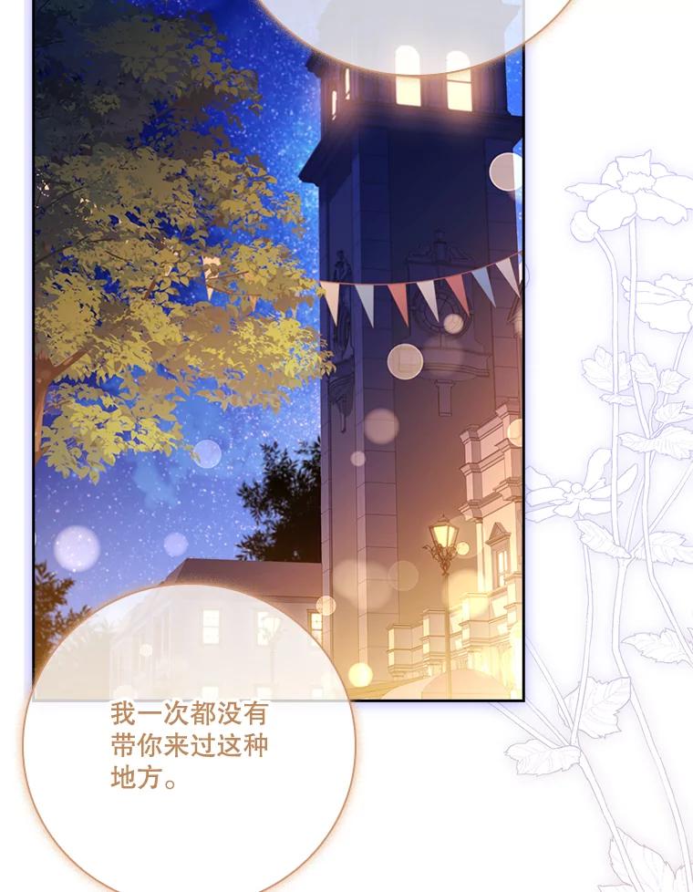 第475页