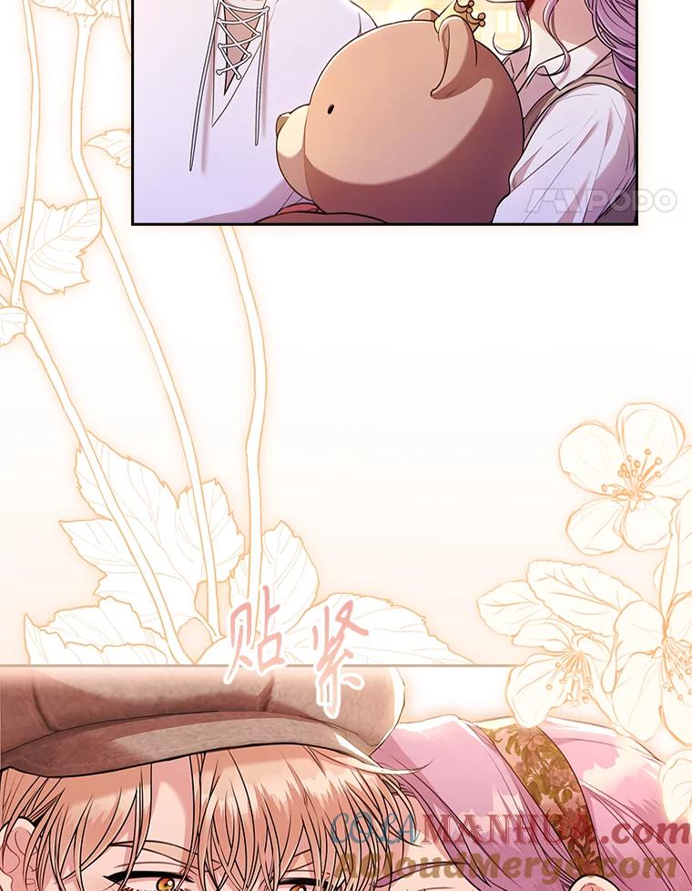 第483页