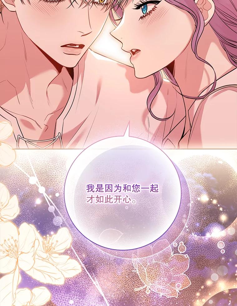 第487页