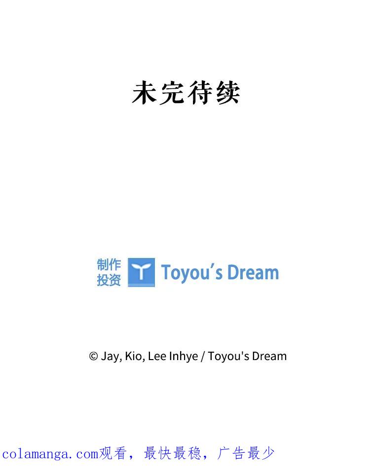 第519页