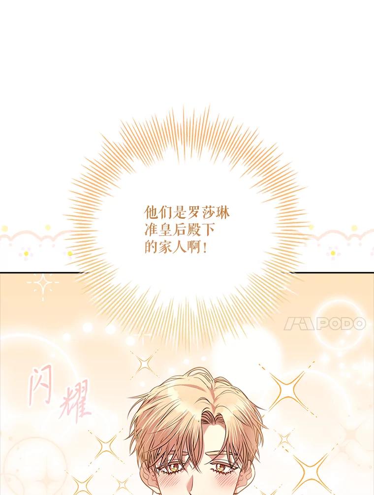 第215页