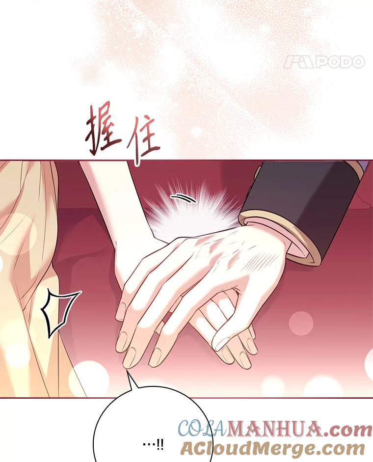 第323页