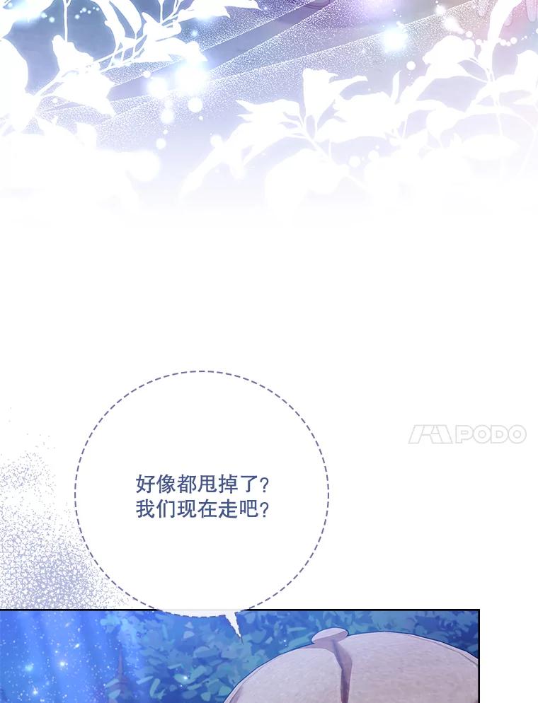 第375页