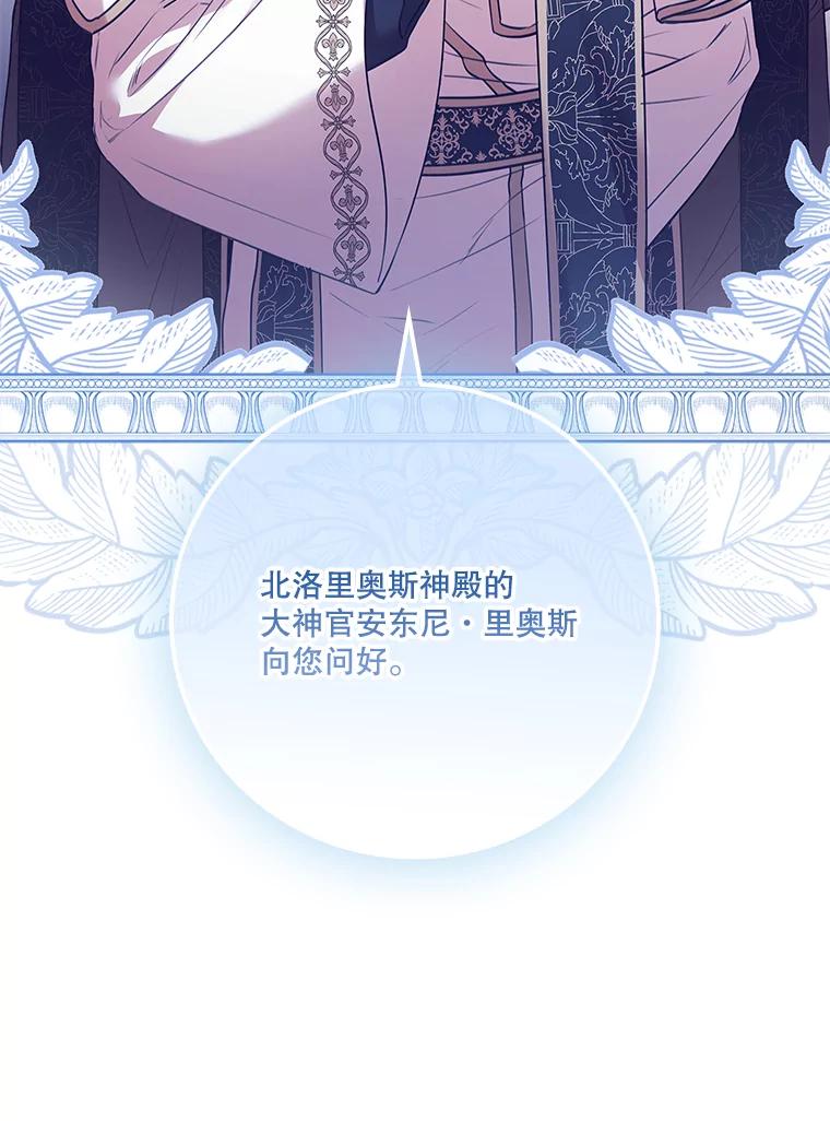第440页