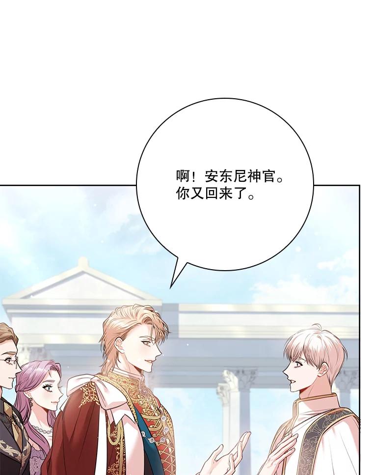 第444页