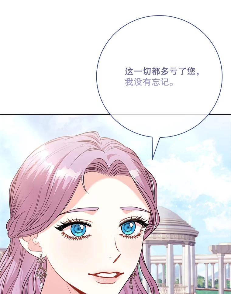 第460页