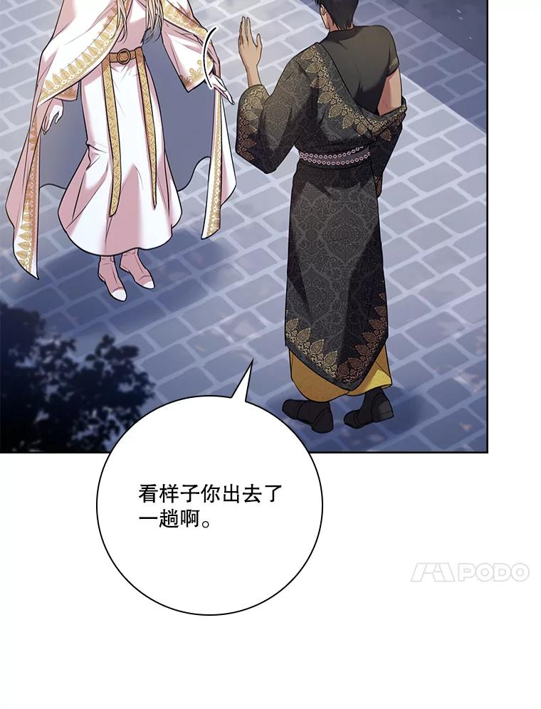 第200页