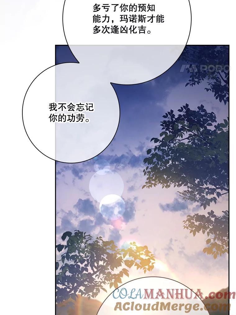 第228页