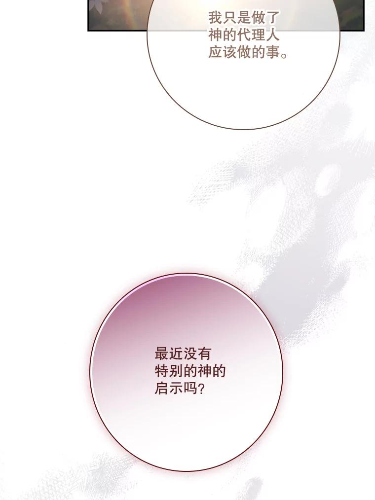 第232页