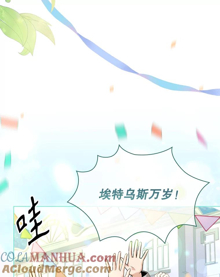 第276页