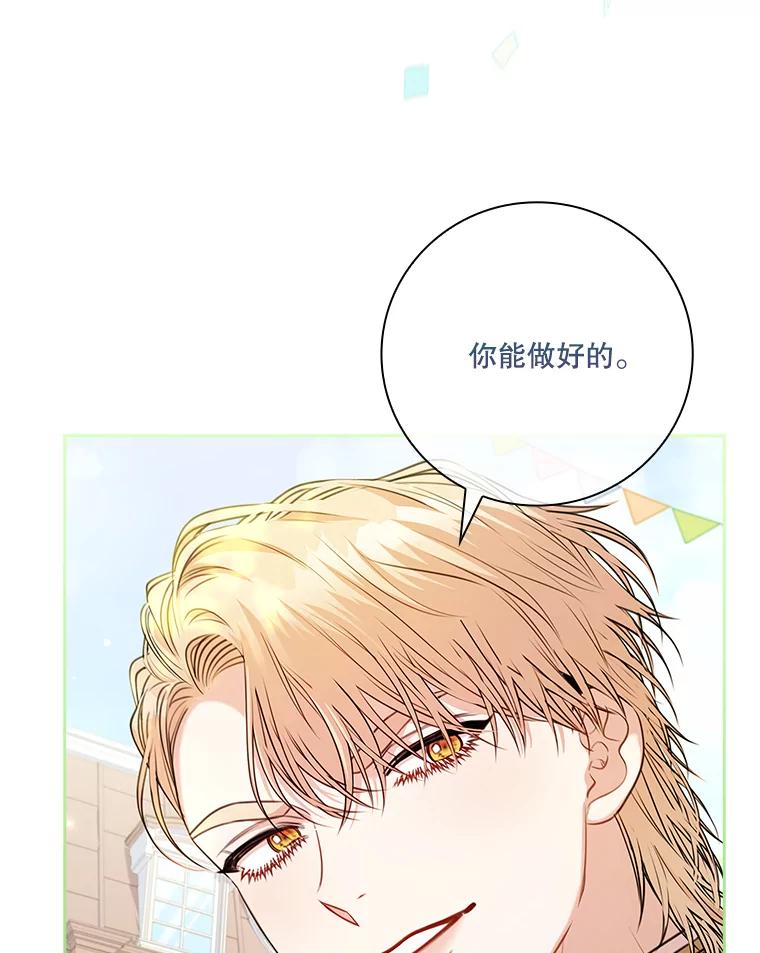 第300页