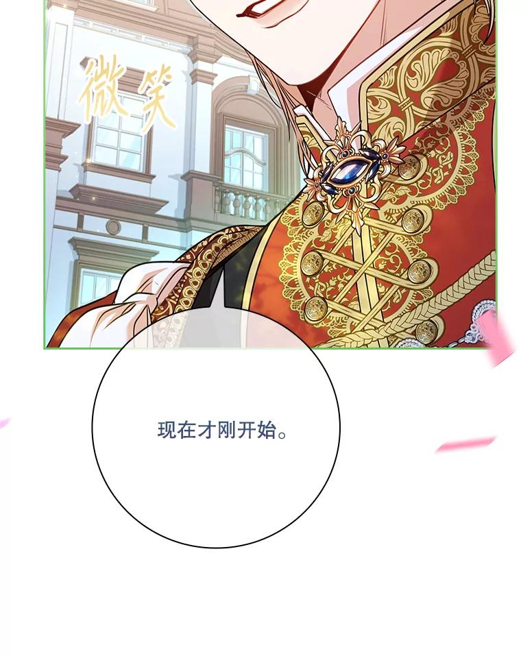 第304页