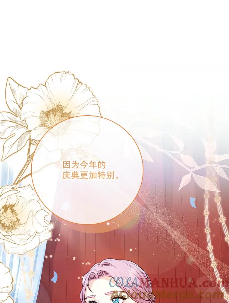 第356页