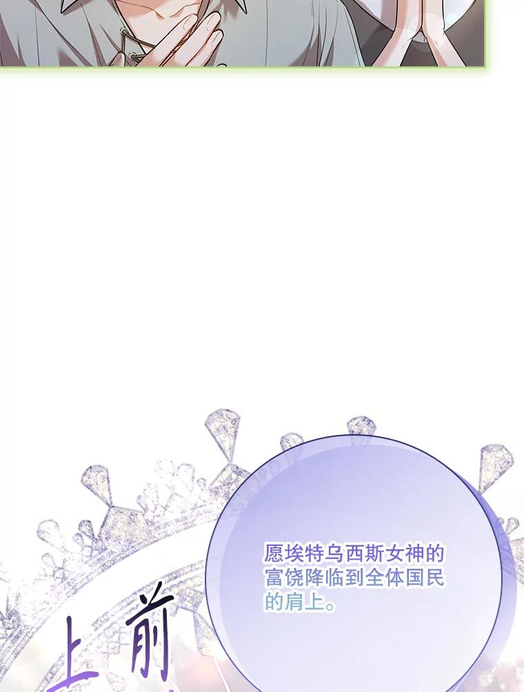 第380页
