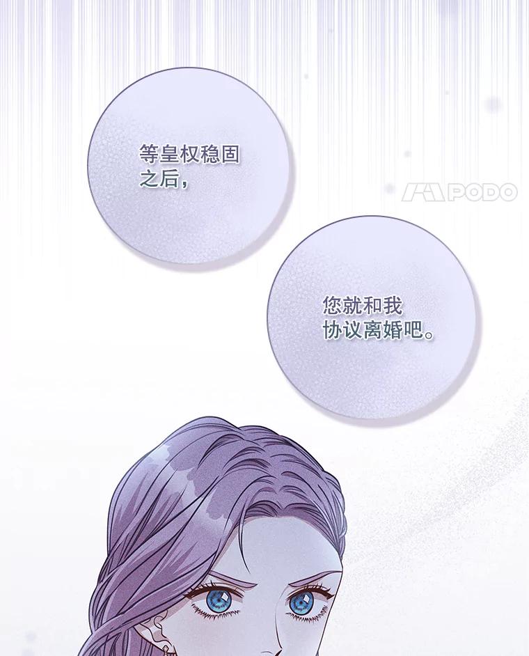 第400页