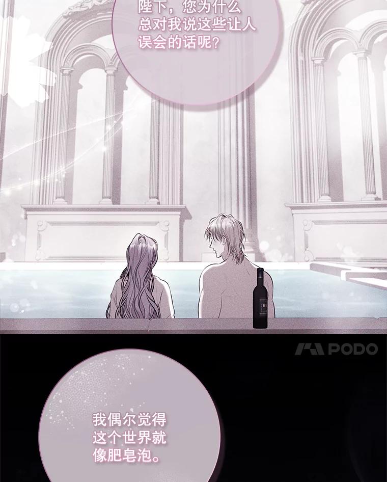 第412页