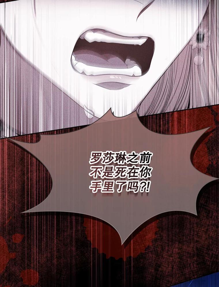 第448页
