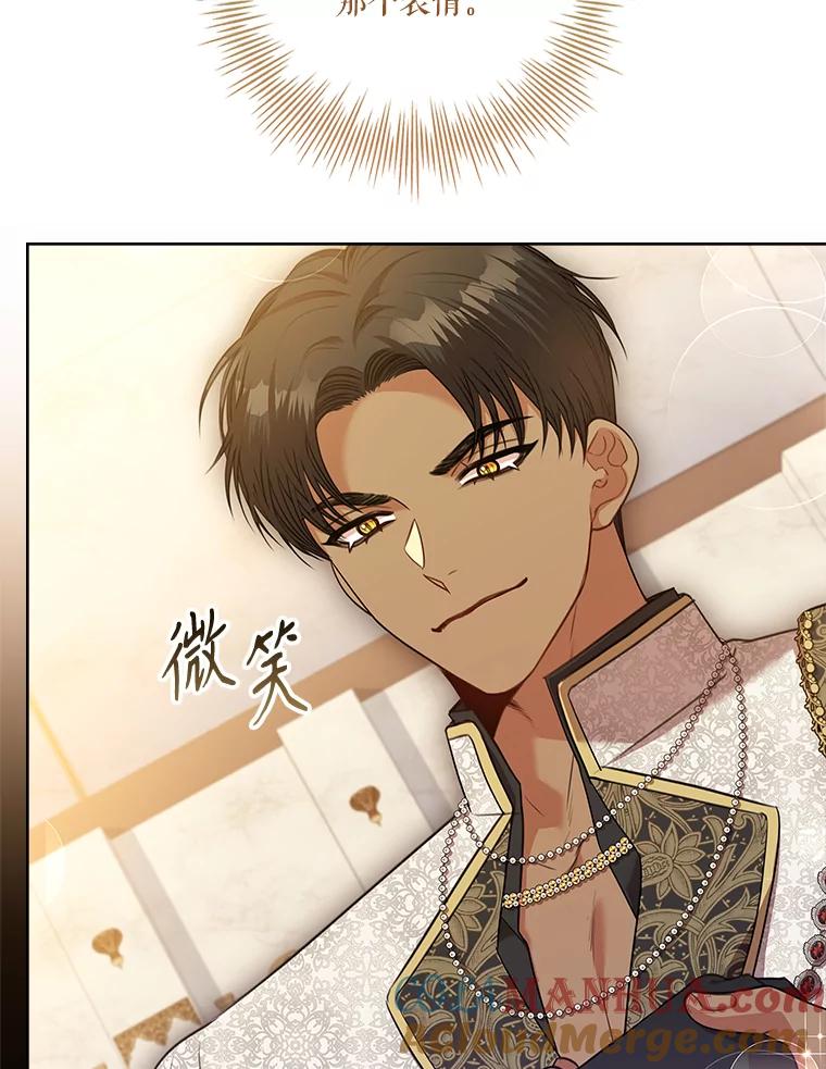 第196页