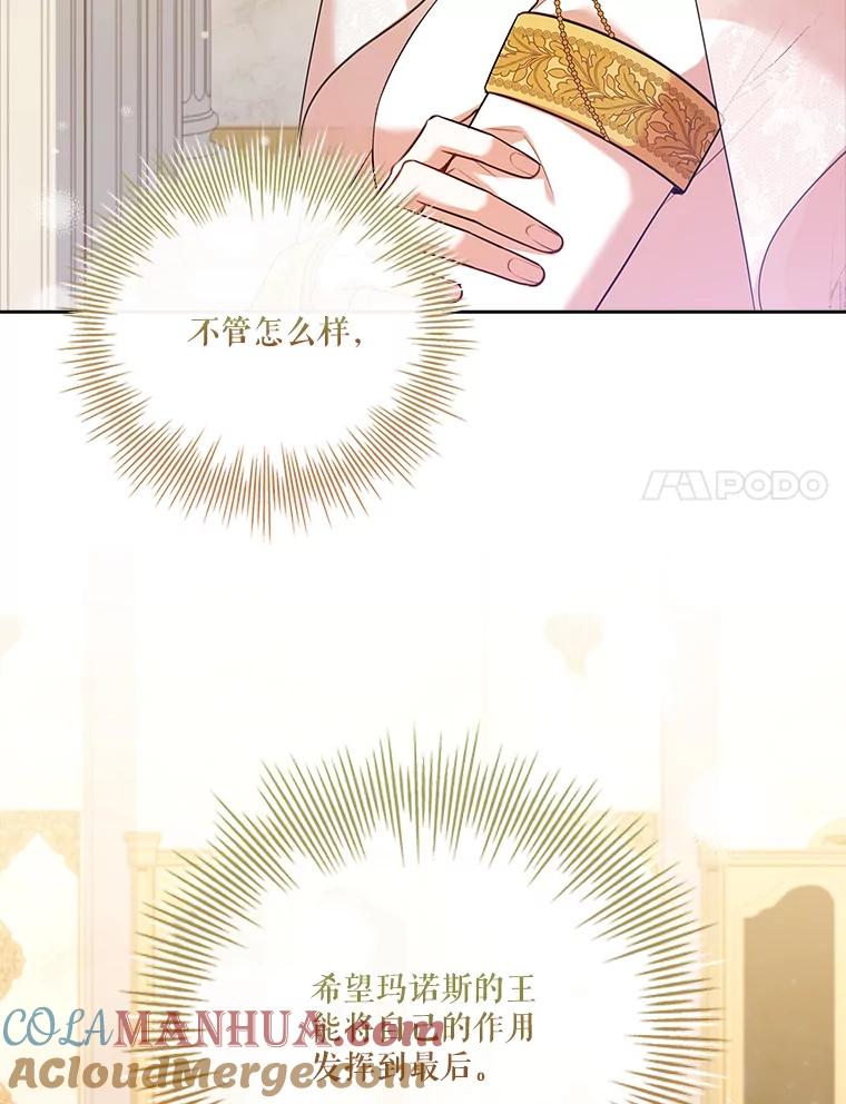 第228页
