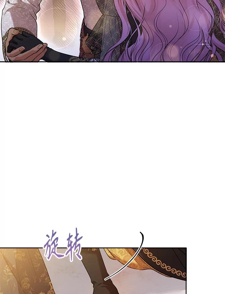 第236页